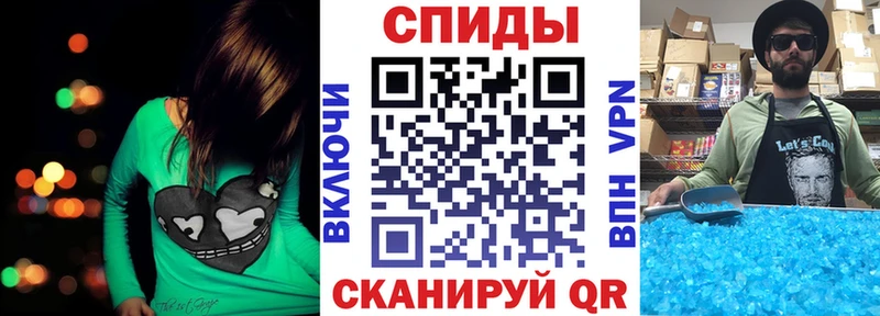АМФЕТАМИН 97%  Гороховец 