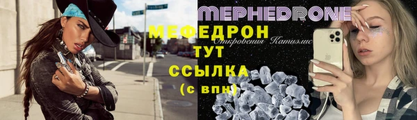 синтетический гашиш Богданович