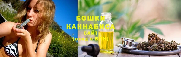 синтетический гашиш Богданович