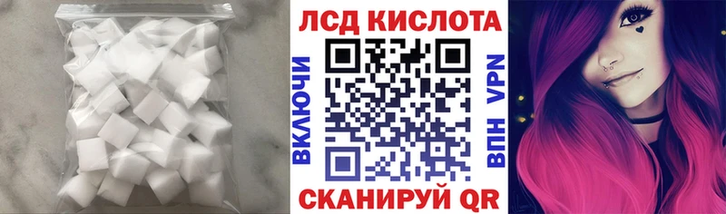 где продают   Гороховец  ЛСД экстази кислота 